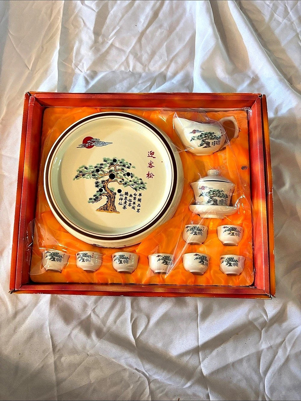 Gongfu Cha Chinese Tea Set for 8 with tea tray/bowl